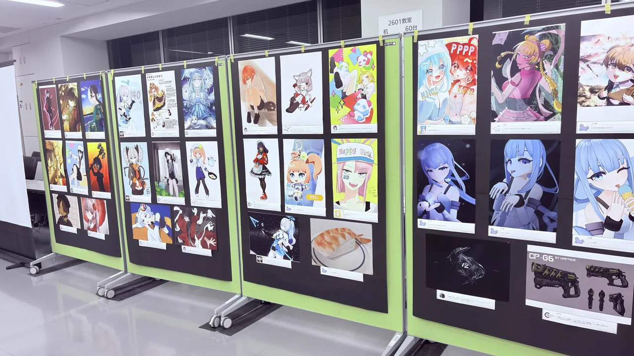 印刷物作品展示の展示写真