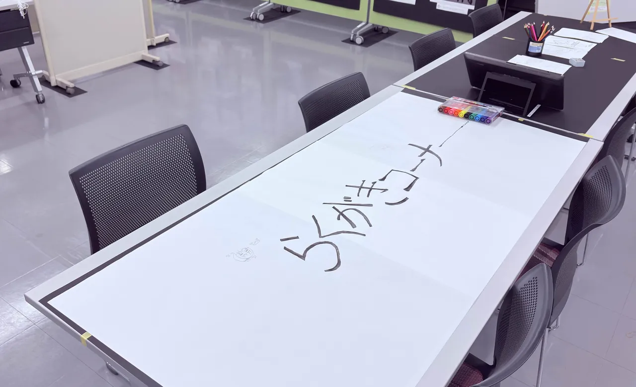 お絵描きコーナーの展示写真